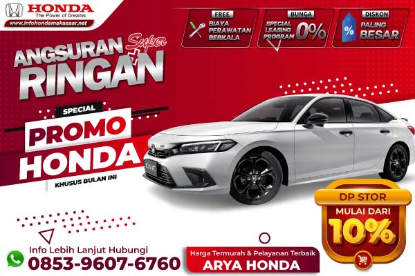 Honda Civic Sedan